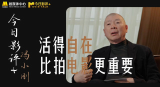 高清国产精品久久久久